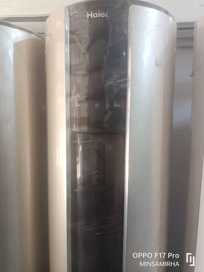 DC inverter