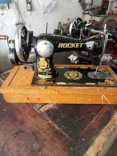Rakat machine
