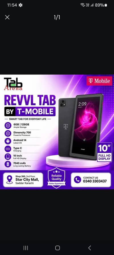 REVVL Tab by T-mobile 6/128GB | Android 14