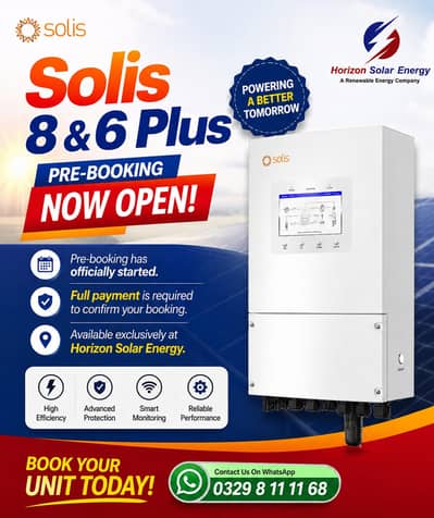 SOLIS 6KW HYBRID PLUS  | HYBRID INVERTERS | 5 YEARS LOCAL WARRANTY |