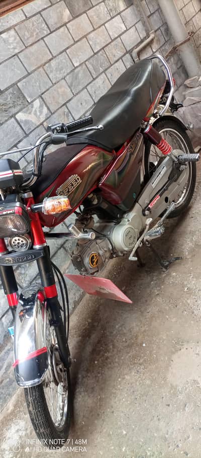 sale exchange fulll new condition bike