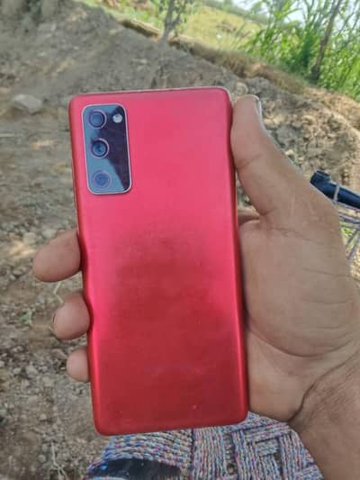 Samsung Mobile S20 FE