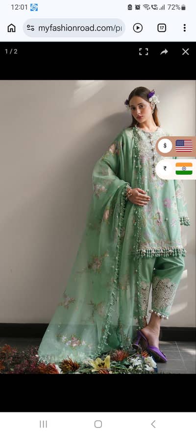 sana safinaz luxury lawn collection