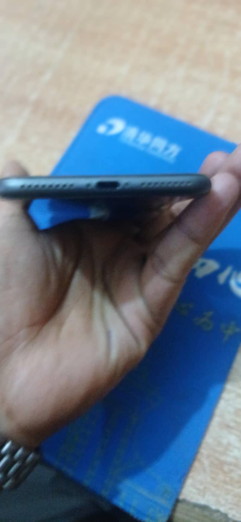 Apple iPhone 8 Plus 3