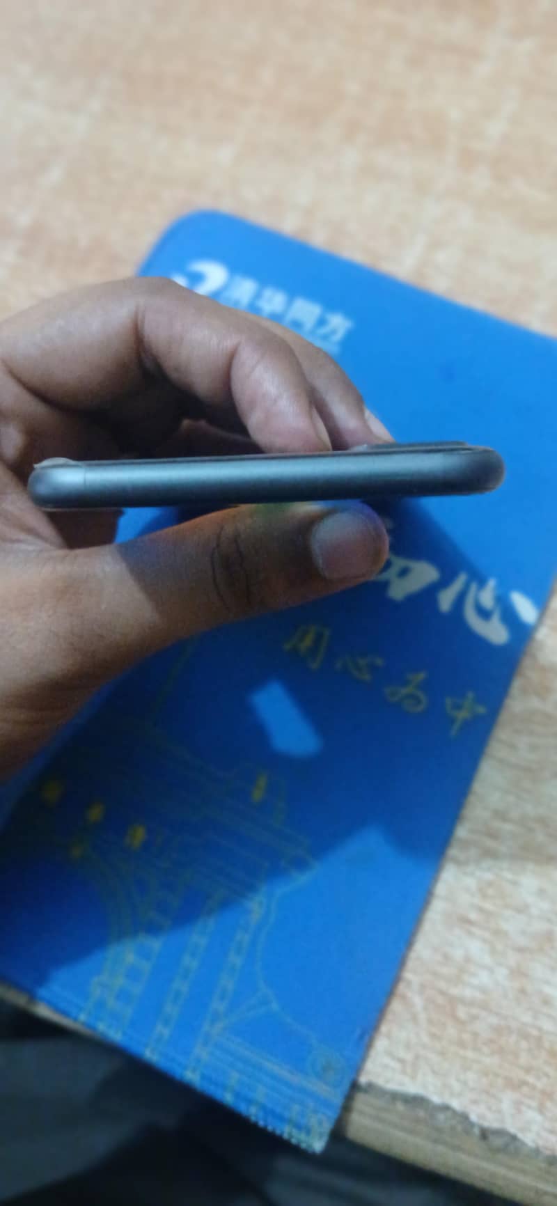 Apple iPhone 8 Plus 5