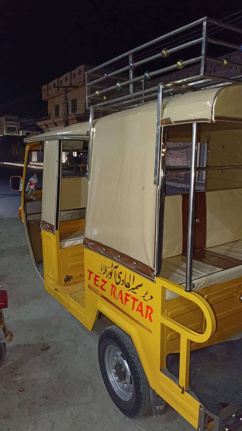Auto Rickshaw 0