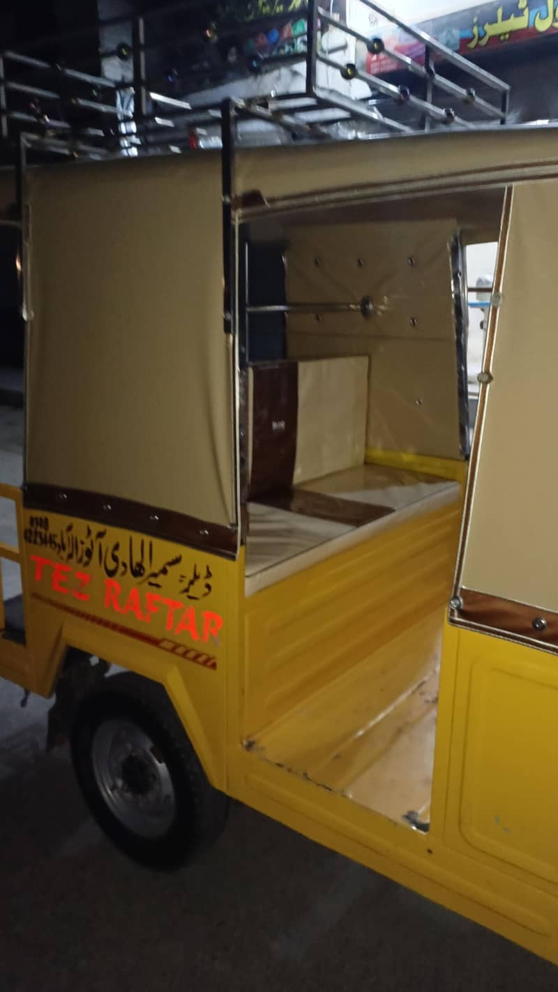 Auto Rickshaw 2