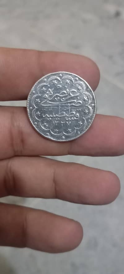 coin ring dor e usmania