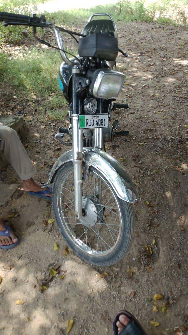 70cc motorcycle 0