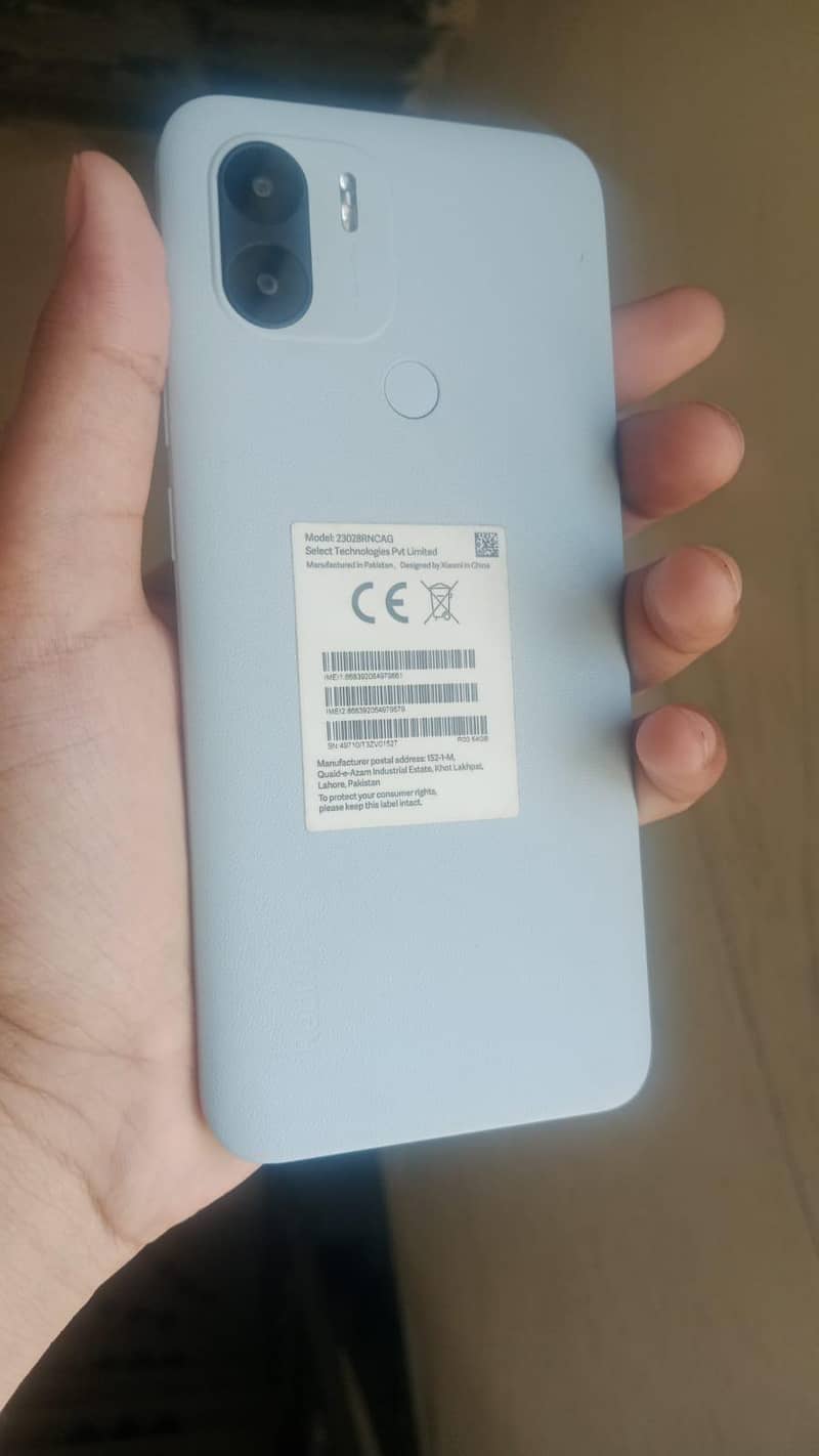 Xiaomi Redmi A2 Plus 1