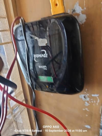 homeage axiom 1202 for sale