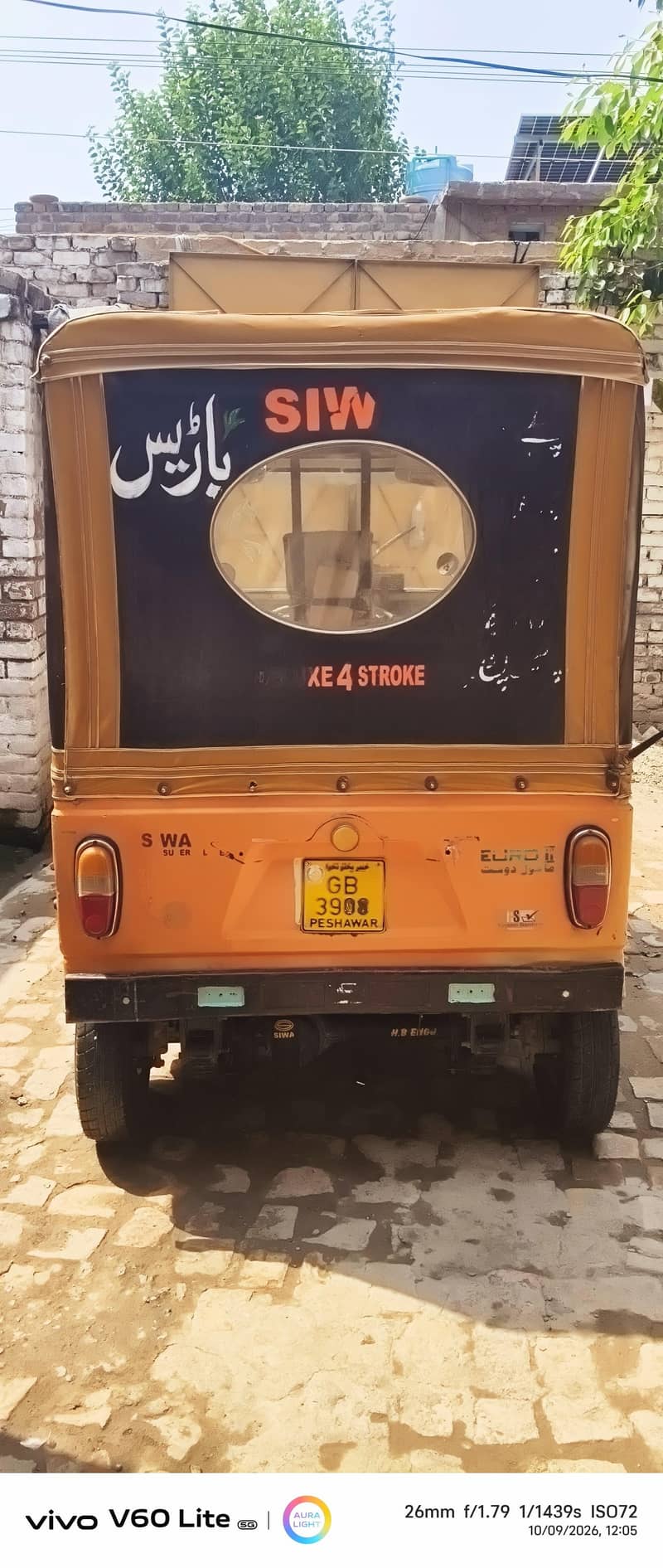 petrol CNG 0