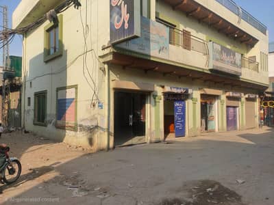 Commercial Building+House Hakim Town Lahore