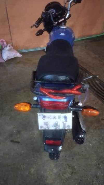 Suzuki GD 110