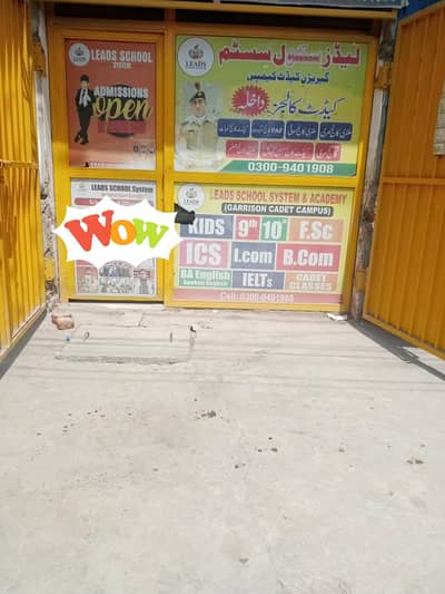 used condition