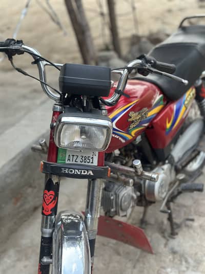 Safari 70cc