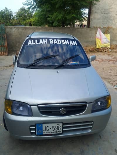 Suzuki Alto 2005