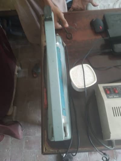 Lamination Sealer Machine