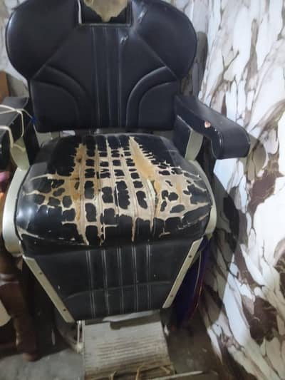 salon chair  used
