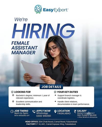 Female Assistant Manager Required – EasyExport | Faisalabad