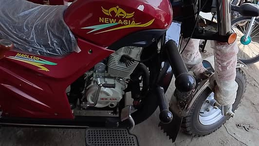 new Asia 150cc Loder band caban for sale