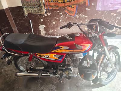 honda 70 2025/26 All genuine