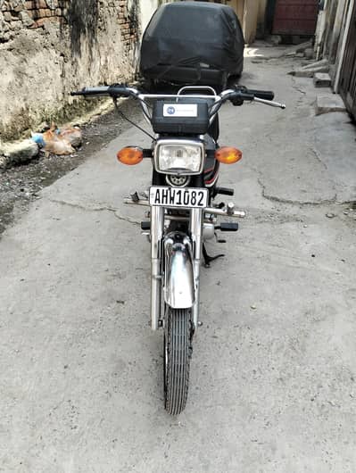 Honda 125CG