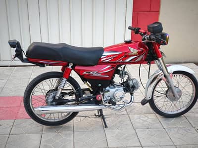 United 70cc