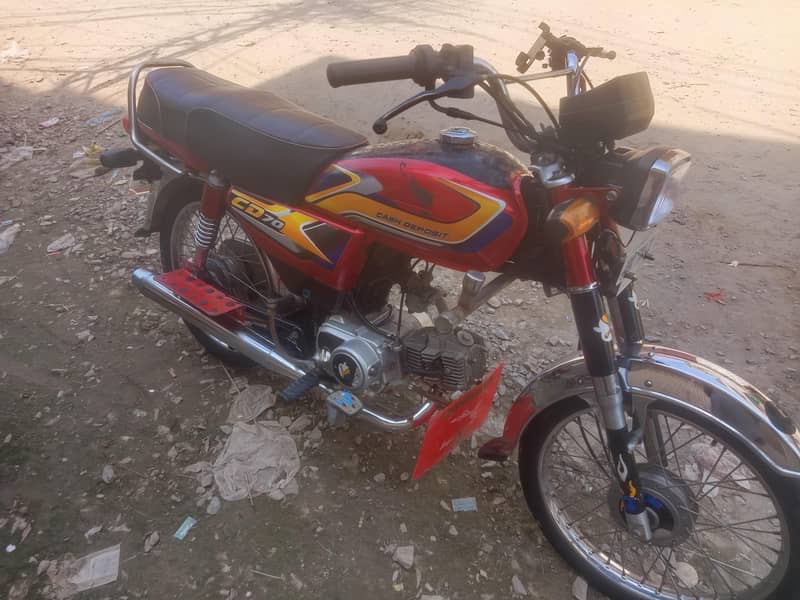 lush condition engine Pak 0