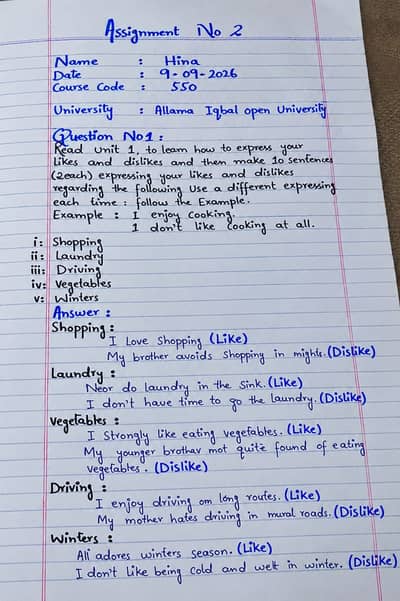 AIOU Handwritten Assignments | Neat & Clean Writing | Affordable Charg
