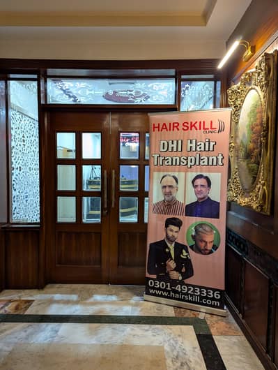 DHI & FUE Hair Transplant in Lahore - Hair Skill Clinic