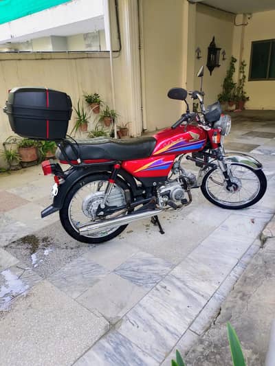 Honda CD 70 Rawalpindi Registered