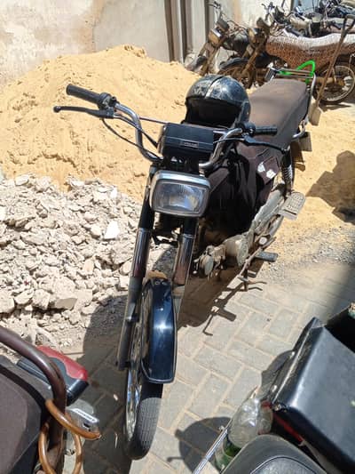 Super Power Bike 70cc