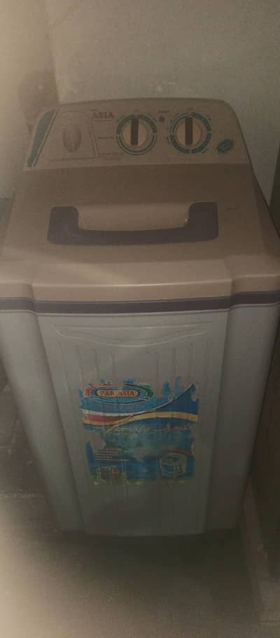 Asia washing machine