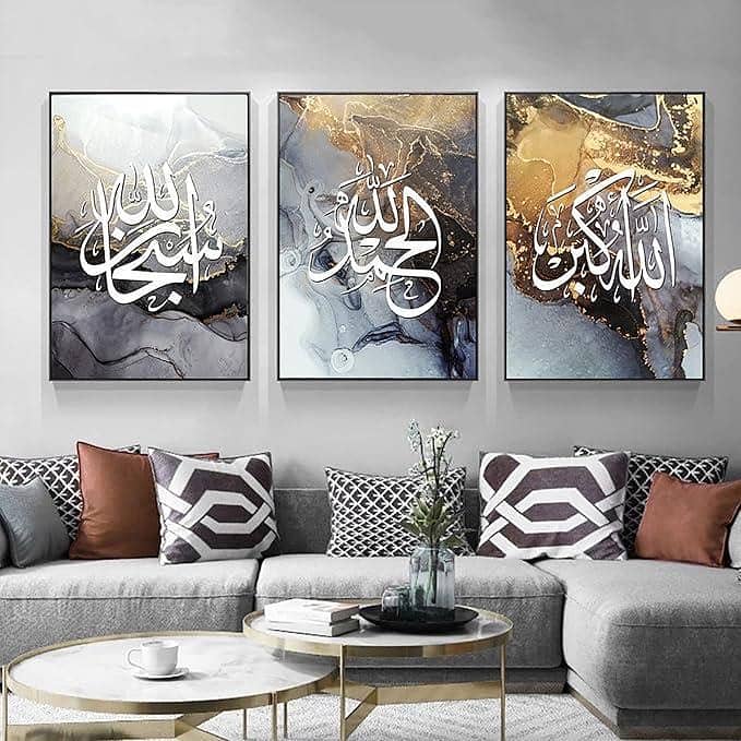 3D Calligraphy 0