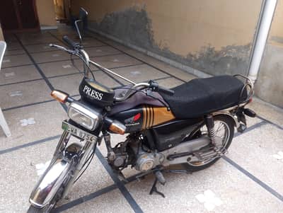 selling my Pak hero CD 70