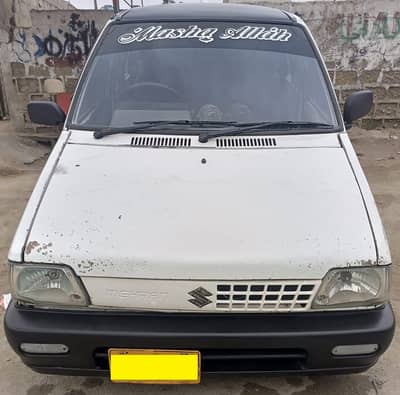 Suzuki Mehran VXR 2010