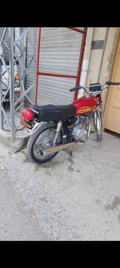 for sale