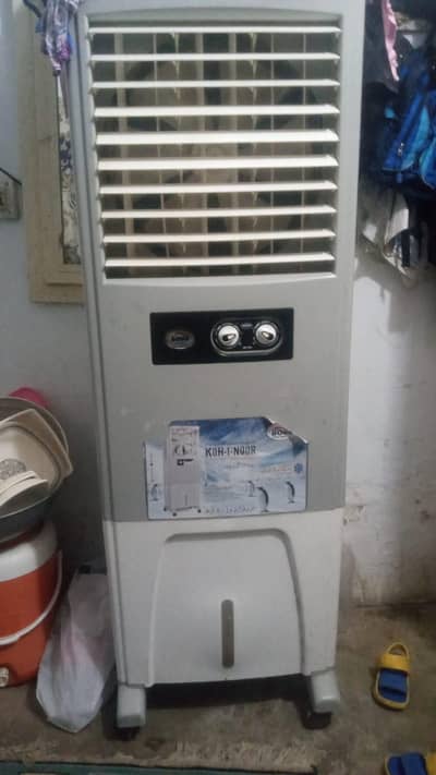 Room Cooler