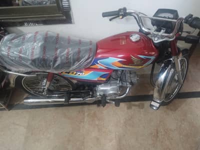 Honda CD 70