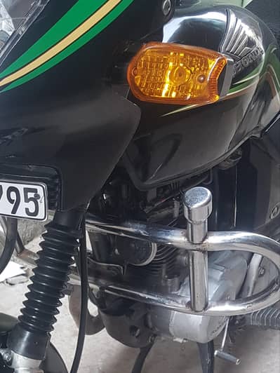 safeguard 125 ybr suzuki