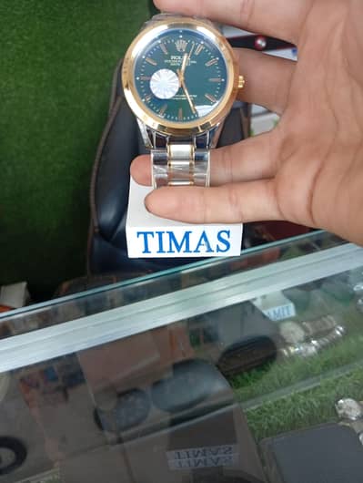 watch