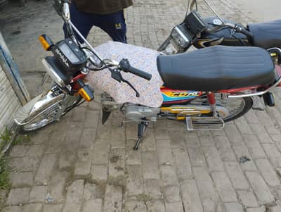 brand new baik