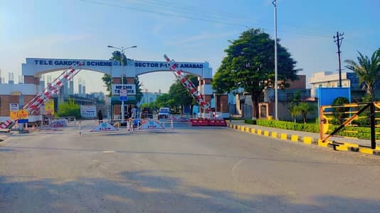ONE KANAL RESIDENCTIAL PLOT FOR SALE IN F-17 MPCHS ISLAMABAD