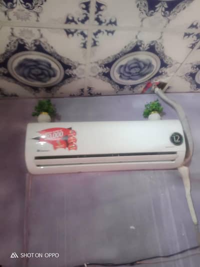 dawlance ki ac 1.5 ton total janion