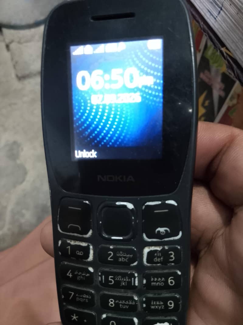 Nokia 105 0