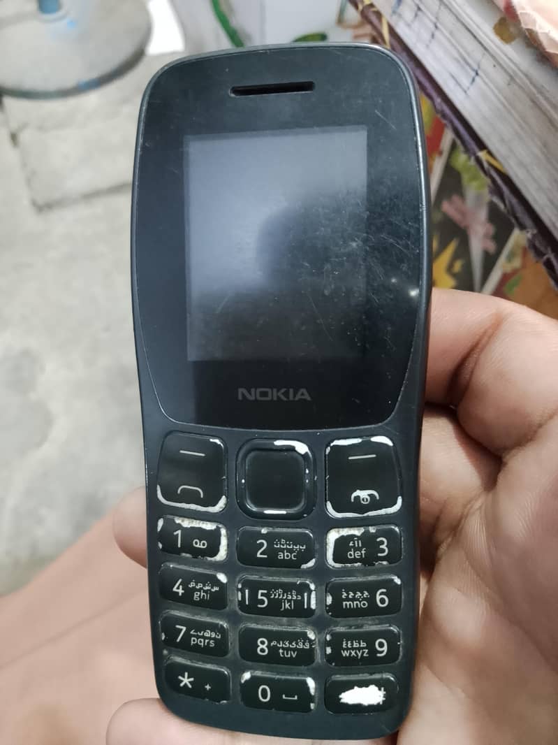Nokia 105 1