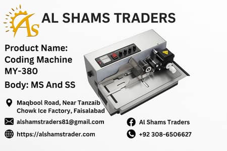 Handheld Intelligent Inkjet Printer|Expiry Date & Batch Coding Machin