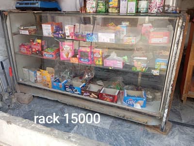 RACKS FOR SHOP
