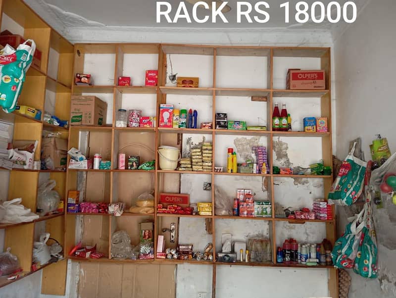 RACKS FOR SHOP 3